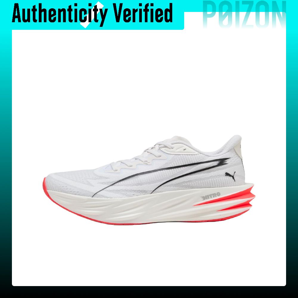 Men Shoes Puma - PUMA Deviate Pure NITRO hardloopschoenen voor
