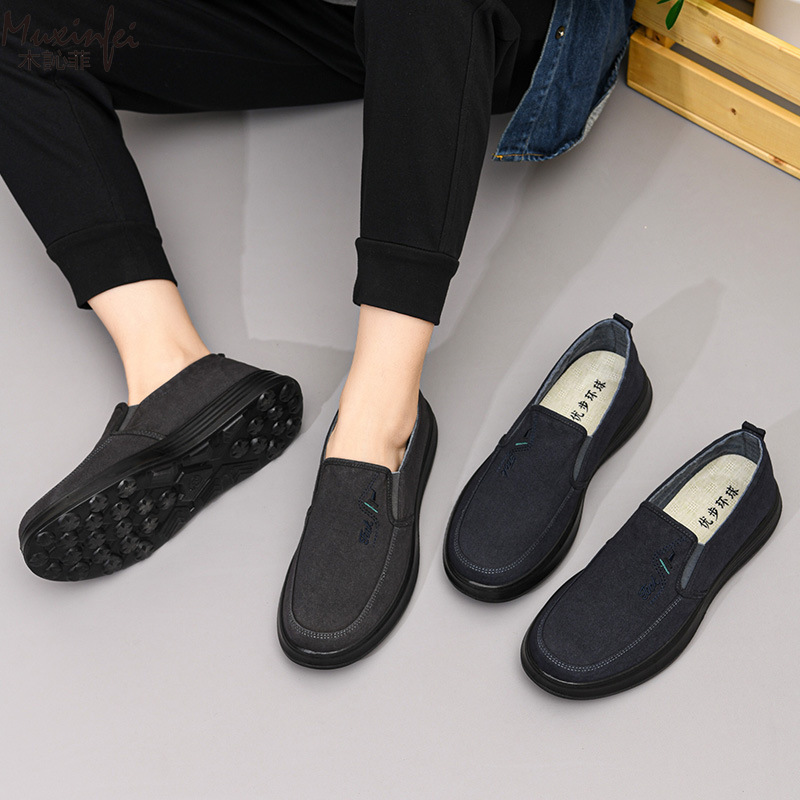 Loafer Slip On Men - 2026 Lente en Herfst Nieuwe Canvas