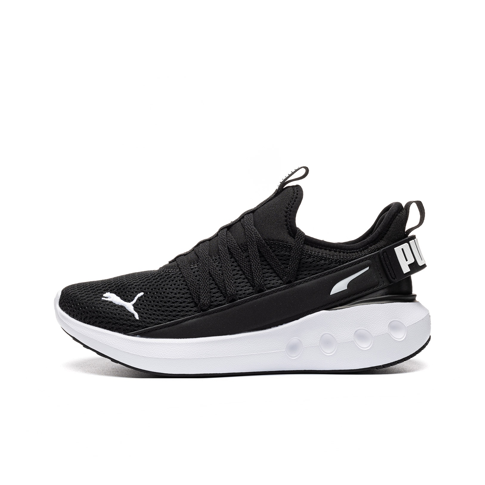 Men Shoes Puma - PUMA Softride Antislip en Ademend Lage