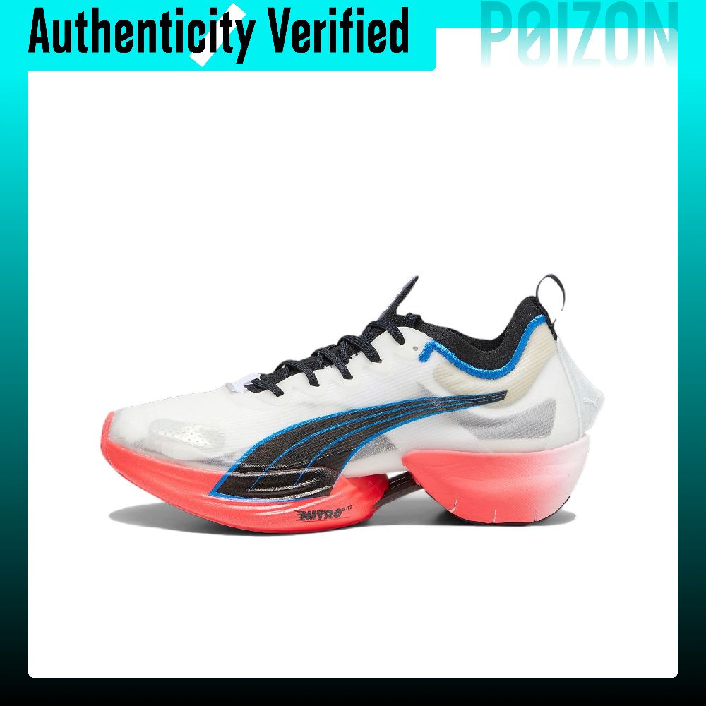 Men Shoes Puma - PUMA Fast R Nitro Elite hardloopschoenen