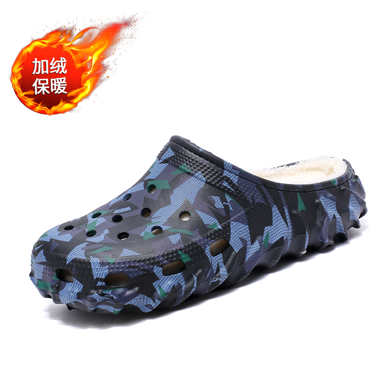 Men Shoes Online - Winter bontgevoerde klompen instapper binnen buiten