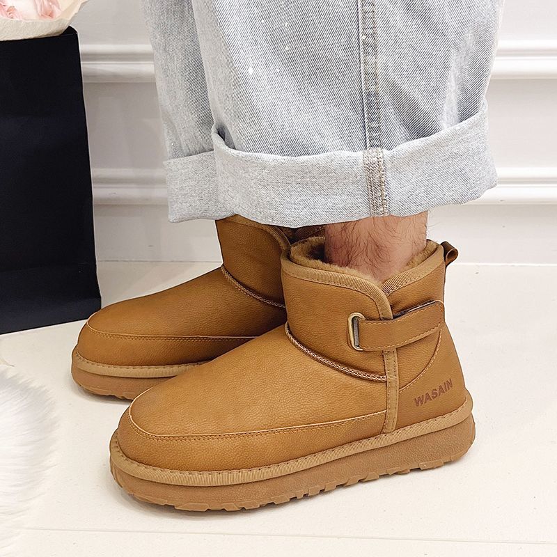 Men Shoes Online - Heren winter snowboots, waterdicht, warm, met