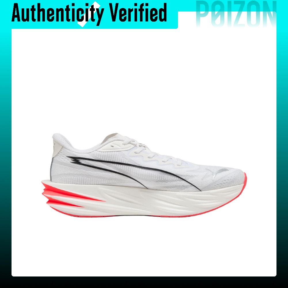 PUMA Deviate Pure NITRO hardlo - Men Shoes Puma recensie en prijs