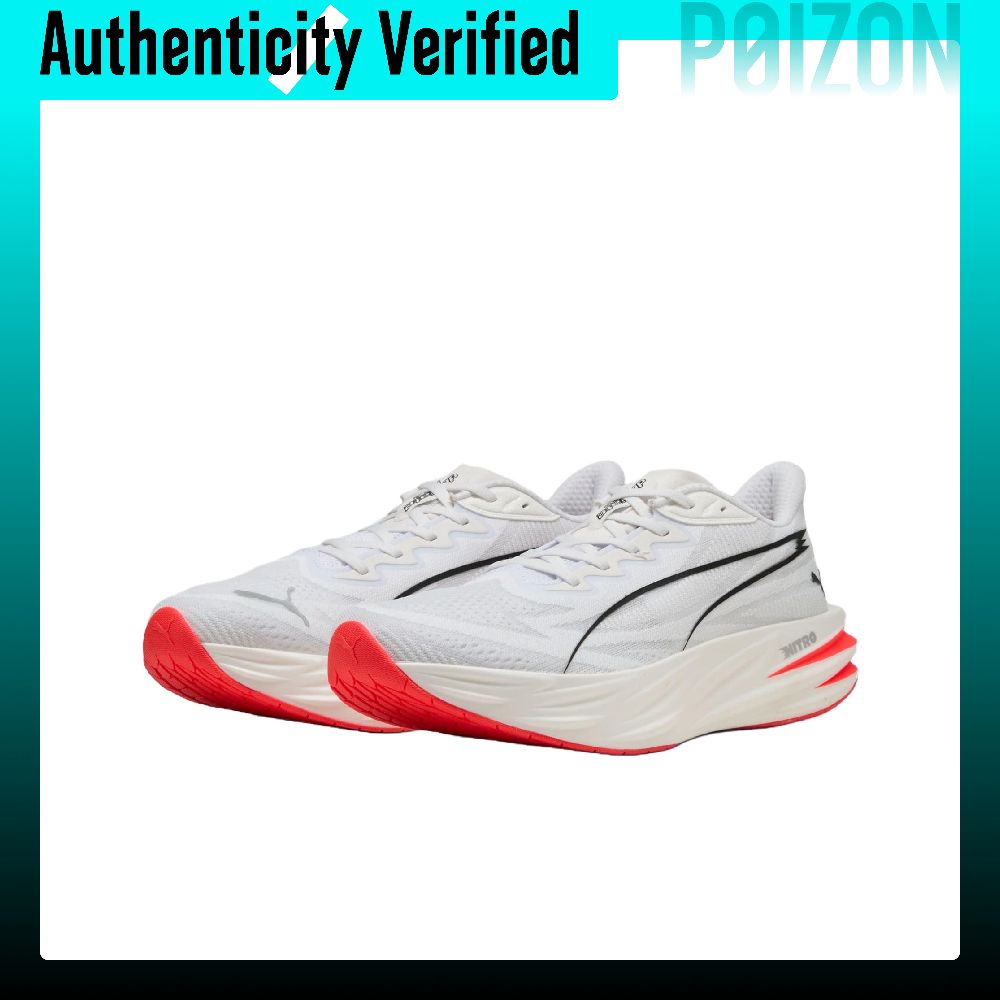 PUMA Deviate Pure NITRO hardlo - Men Shoes Puma recensie en prijs