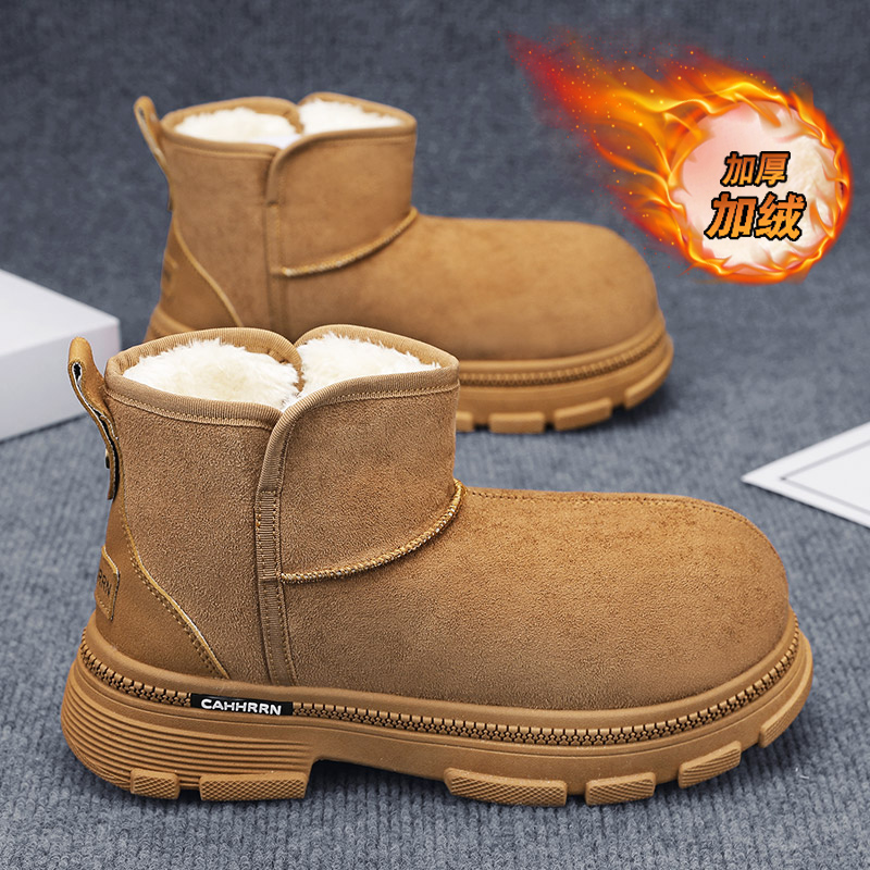 Enkellaarzen Hoogteverhogende  - Loafer Slip On Men recensie en prijs