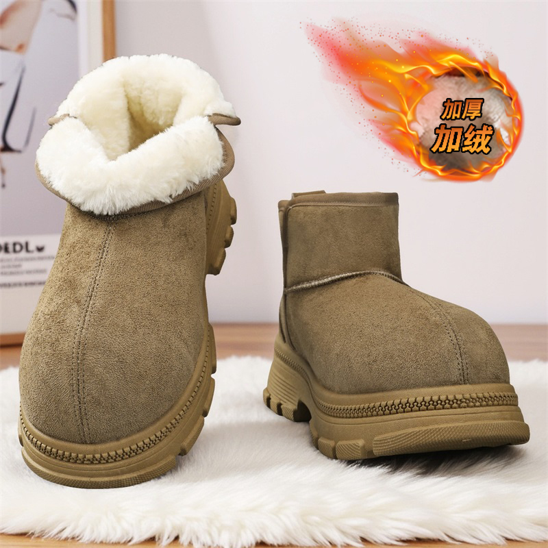 Enkellaarzen Hoogteverhogende  - Loafer Slip On Men recensie en prijs