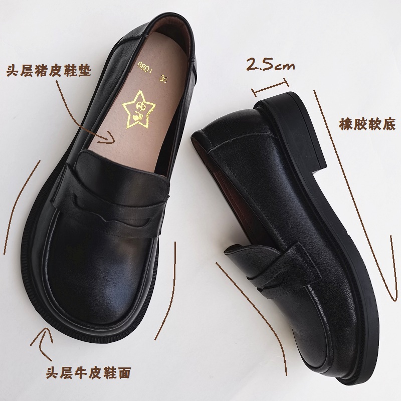 Careaymade-Vrouwen Casual Scho - Men Shoes On recensie en prijs
