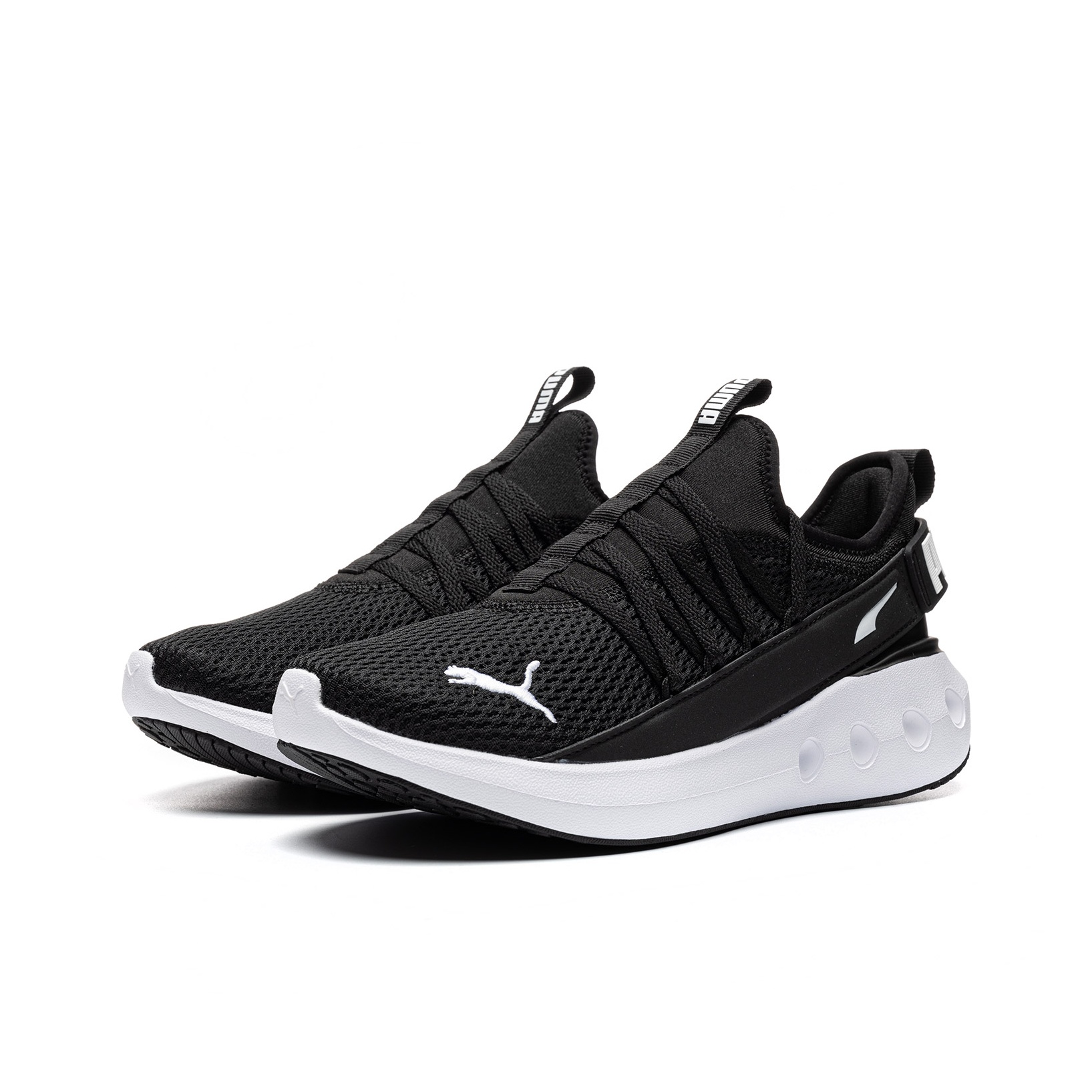 PUMA Softride Antislip en Adem - Men Shoes Puma recensie en prijs