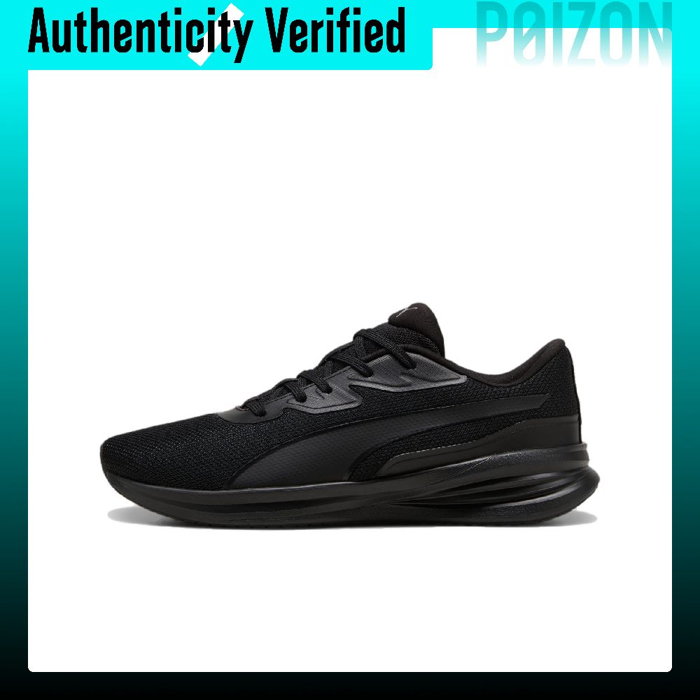 PUMA Night Runner V3: zachte e - Men Shoes Puma recensie en prijs
