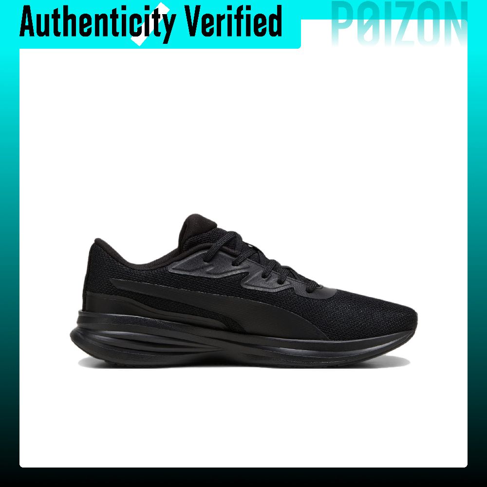 PUMA Night Runner V3: zachte e - Men Shoes Puma recensie en prijs
