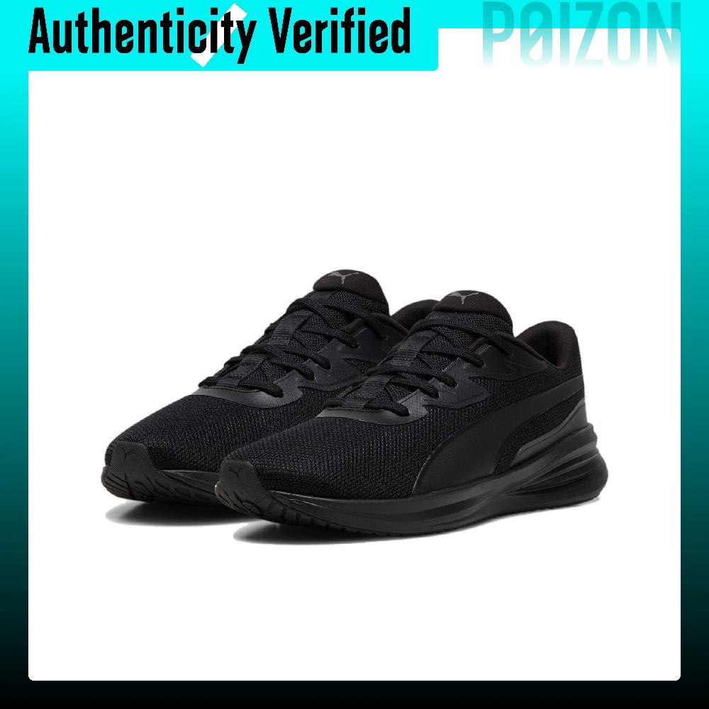 PUMA Night Runner V3: zachte e - Men Shoes Puma recensie en prijs