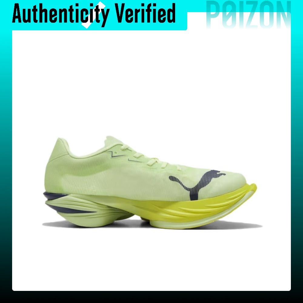 PUMA FAST R NITRO Elite 3, ade - Men Shoes Puma recensie en prijs