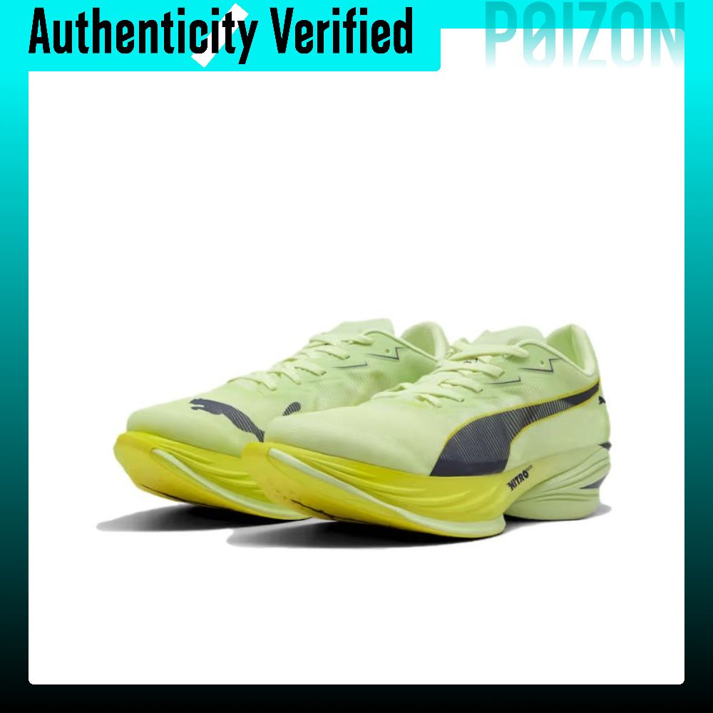 PUMA FAST R NITRO Elite 3, ade - Men Shoes Puma recensie en prijs
