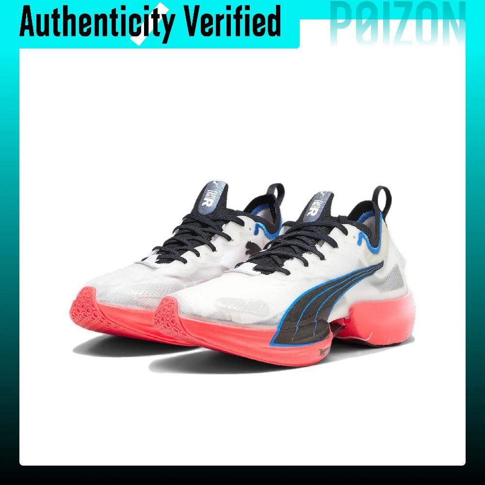 PUMA Fast R Nitro Elite hardlo - Men Shoes Puma recensie en prijs