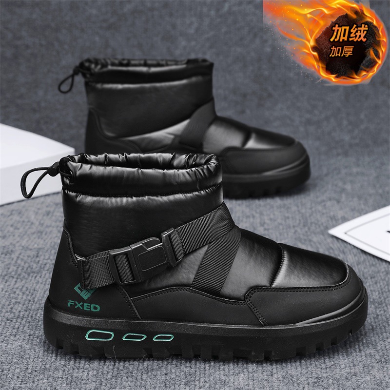 Winter Heren Hoge Schoenen Met - Men Shoes Online recensie en prijs