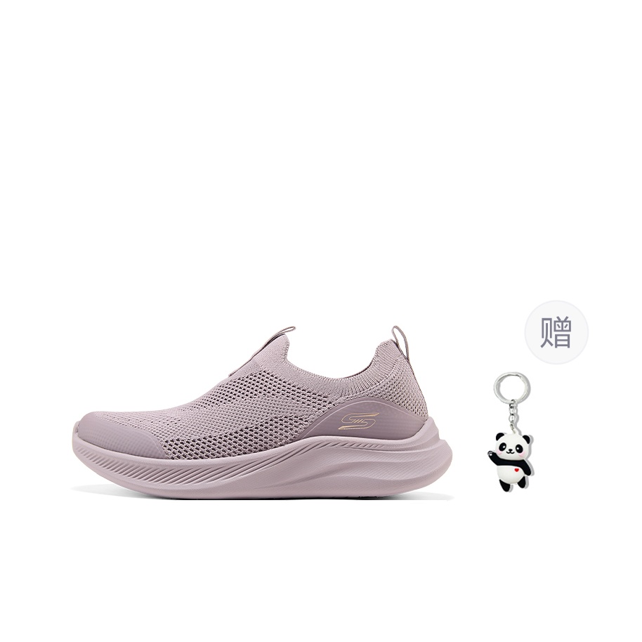 Skechers Bobs Moda Flex lage w - Men'S Shoes Low Top recensie en prijs