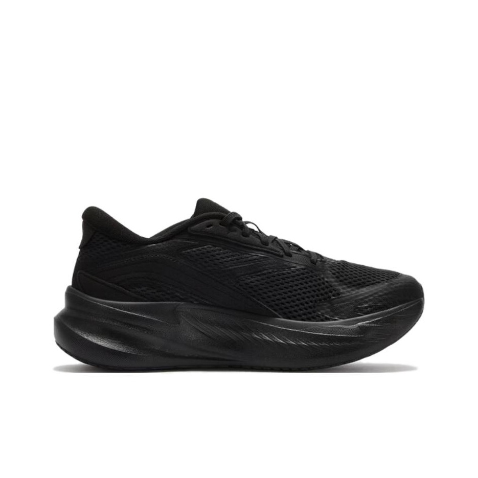 PUMA MaxStride Lite hardloopsc - Men Shoes Puma recensie en prijs