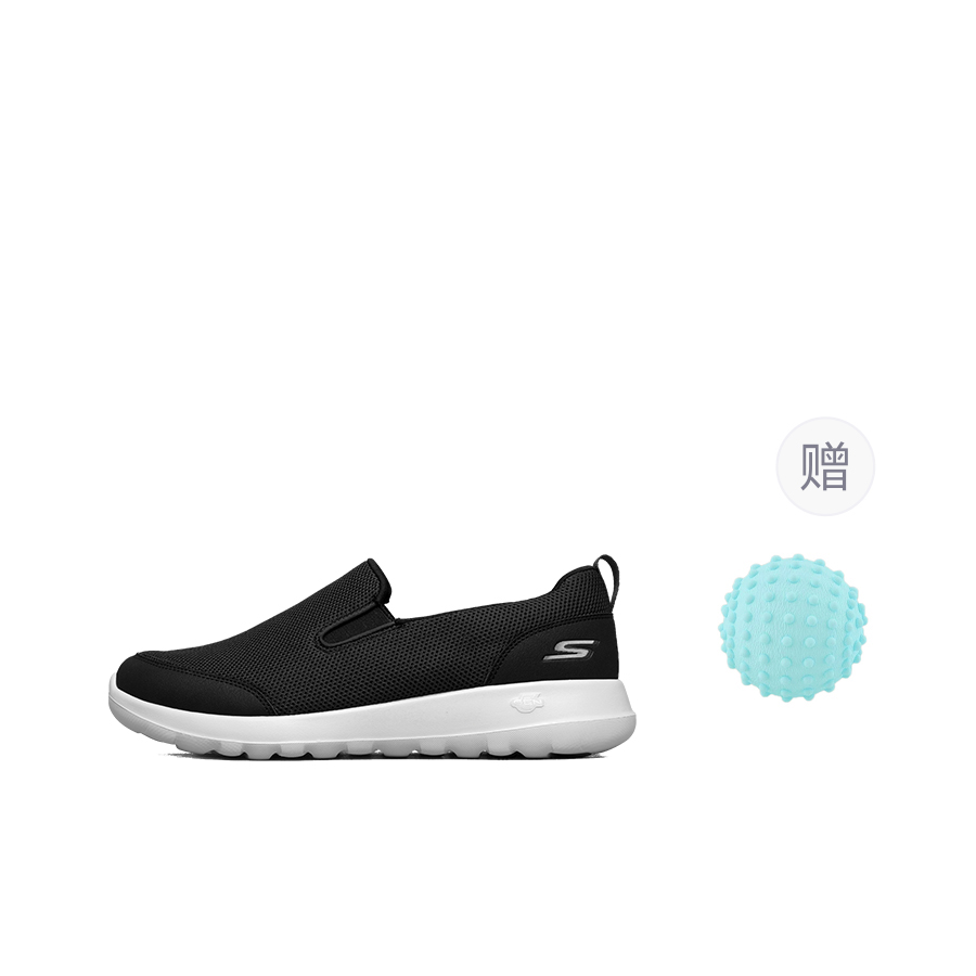 Skechers GO WALK Ma Mesh, Text - Men'S Shoes Low Top recensie en prijs