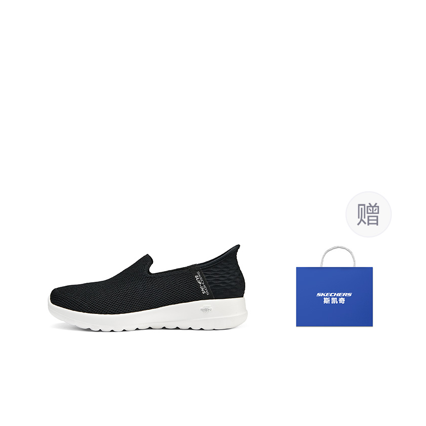 Skechers Slijtvaste Ademende L - Men'S Shoes Low Top recensie en prijs