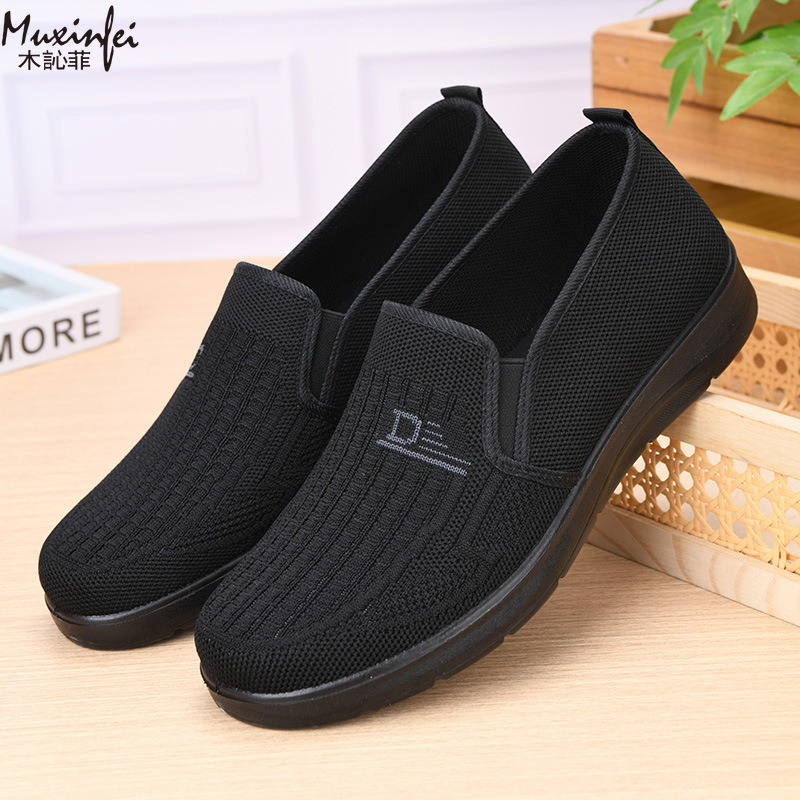 Lente 2026 Nieuwe Herenschoene - Loafer Slip On Men recensie en prijs