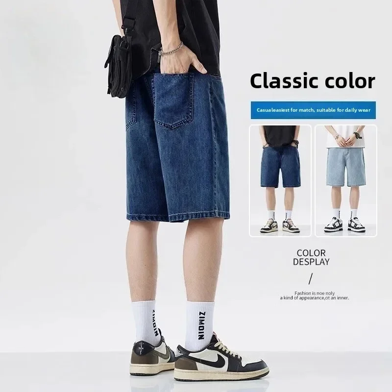 Nieuwe zomershorts jeans heren - Men'S Shoes With Jeans recensie en prijs