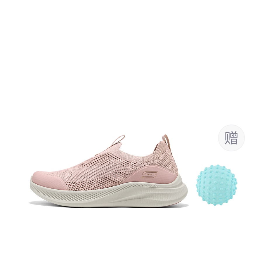 Skechers Bob's SPORT lage wand - Men'S Shoes Low Top recensie en prijs