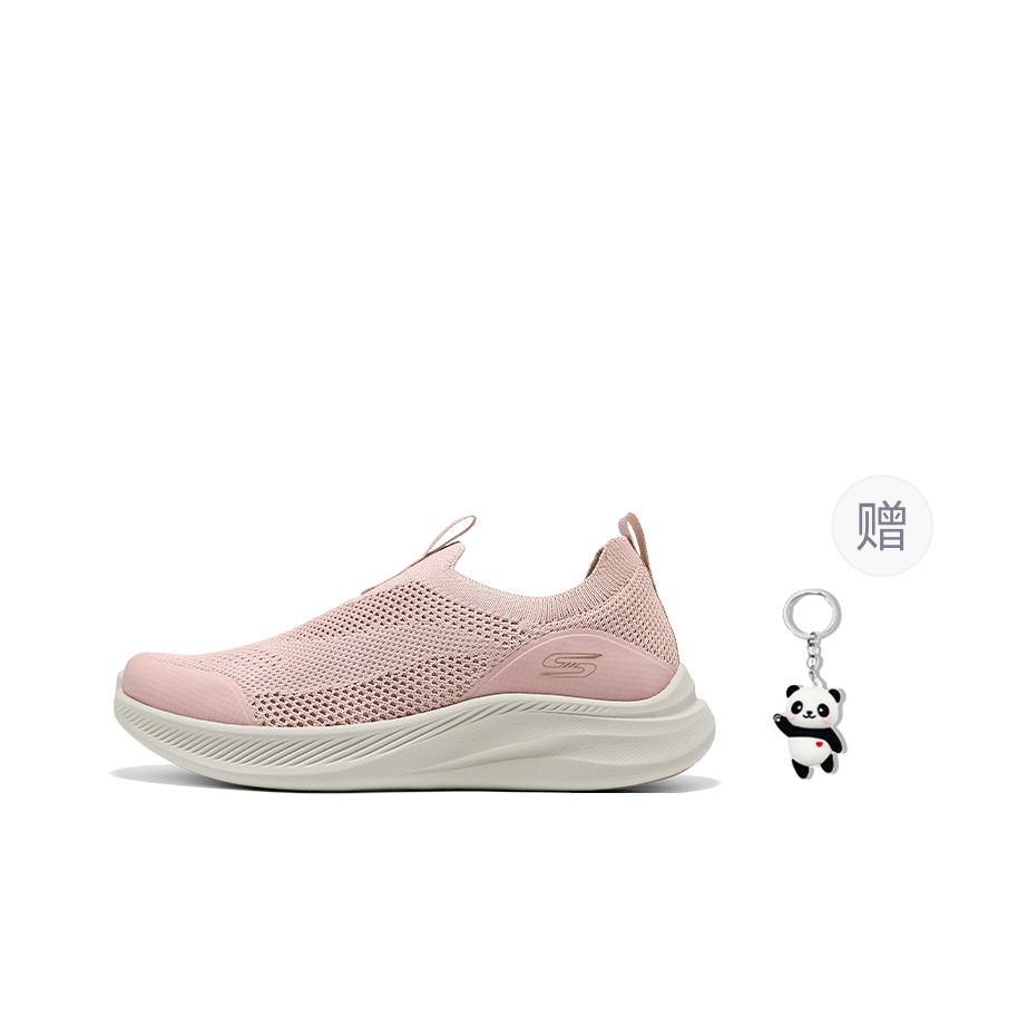 Skechers Bob's SPORT lage wand - Men'S Shoes Low Top recensie en prijs