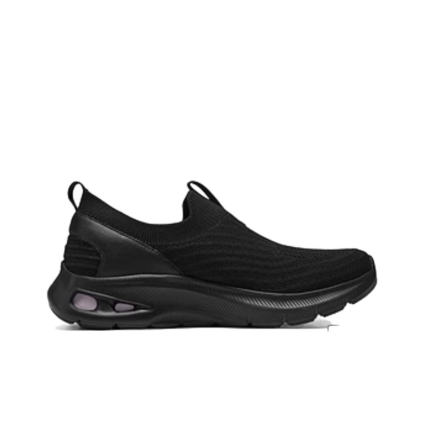 Skechers BOBS UNITY Ademende L - Men'S Shoes Low Top recensie en prijs