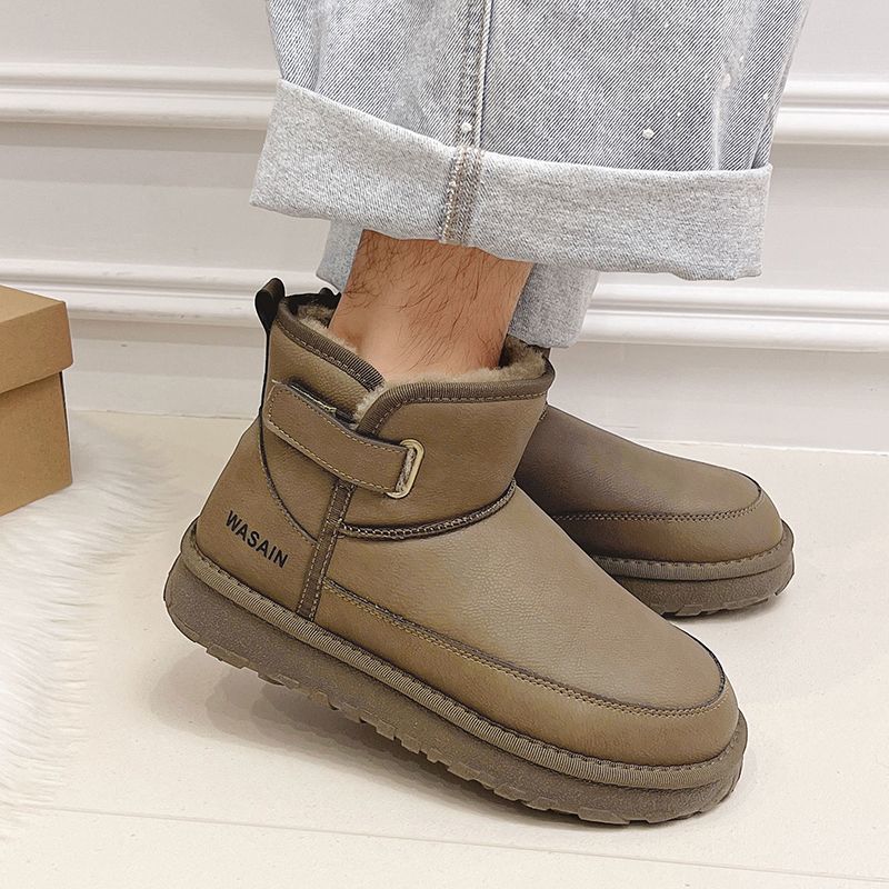 Heren winter snowboots, waterd - Men Shoes Online recensie en prijs