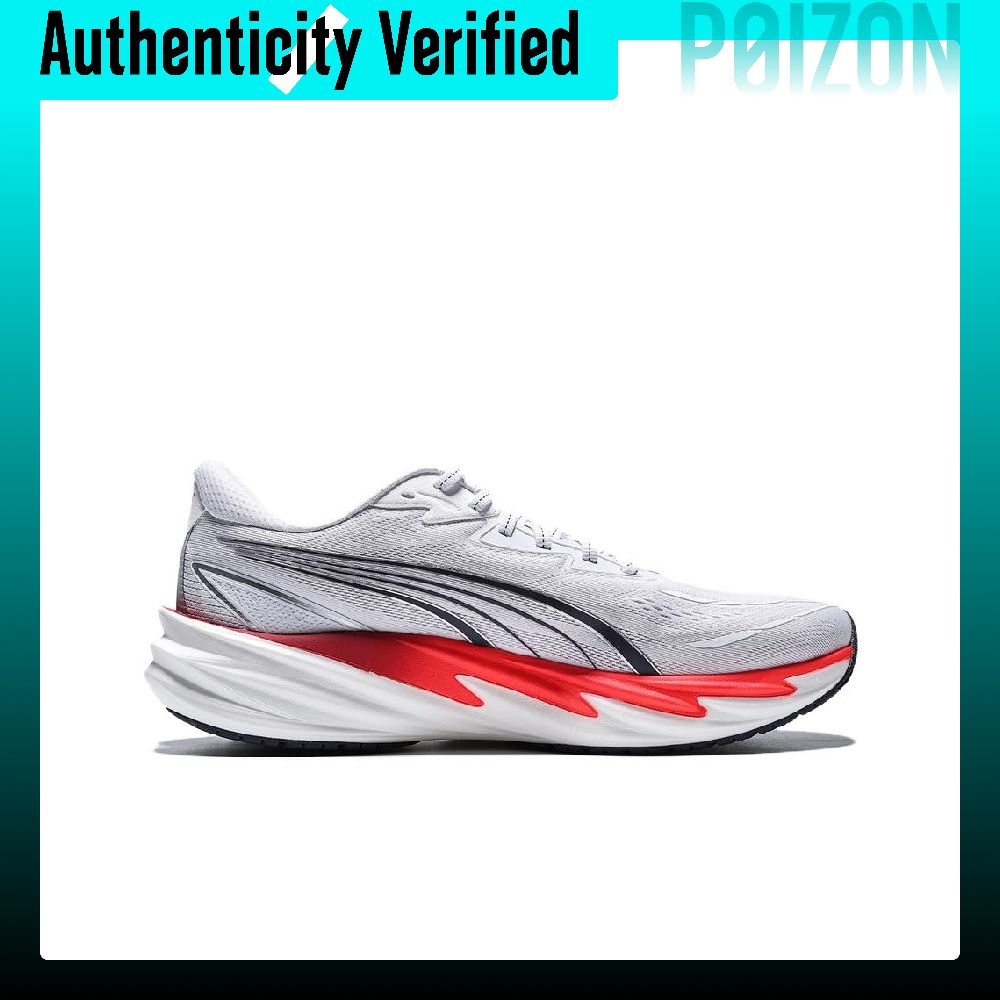 PUMA Velocity NITRO 5 hardloop - Men Shoes Puma recensie en prijs